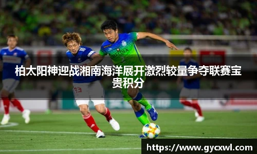 sunbet申博官方网站