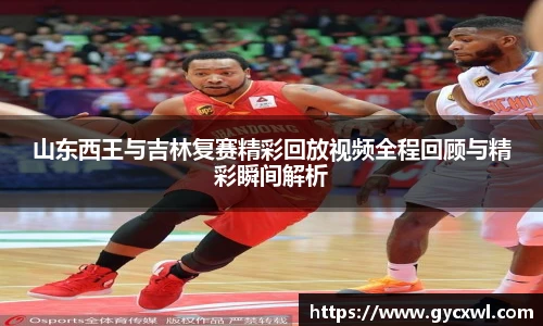 sunbet申博官方网站