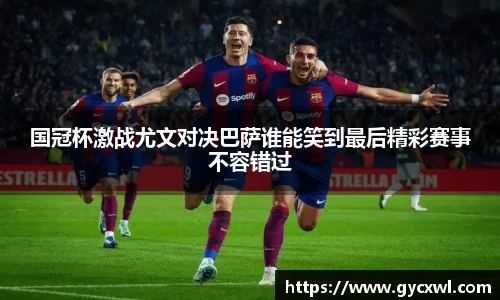 sunbet申博官方网站