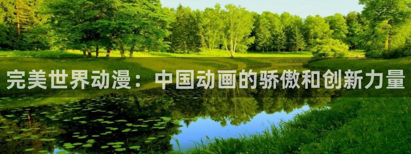 5月里番动漫
