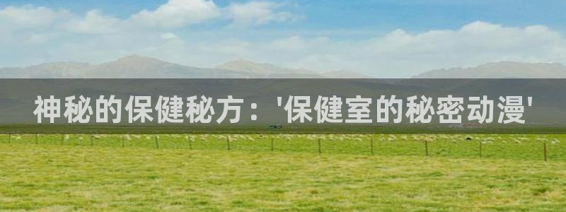在线里番动漫网
