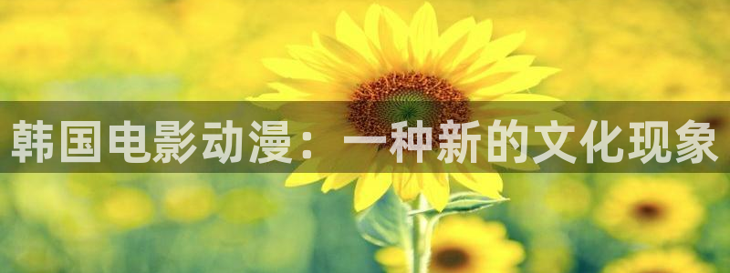 第一动漫里番