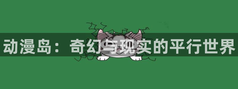 里番彩色动漫