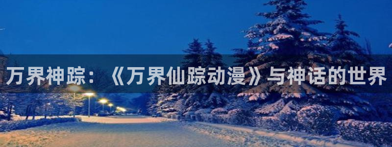 里番动漫免费在线观看