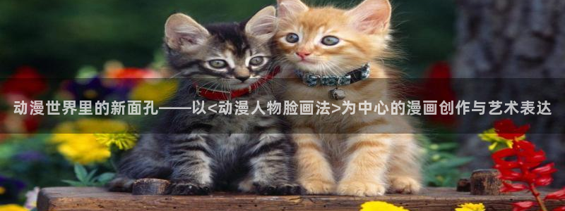 本子里番漫画