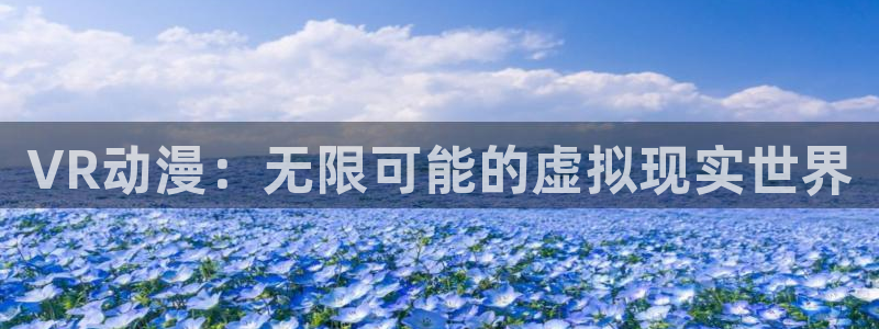 无翼鸟里番漫画