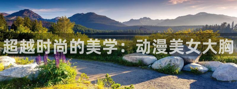 动漫里番资源