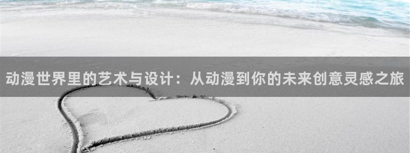 里番动漫更新