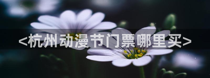 h动漫里番在线观看