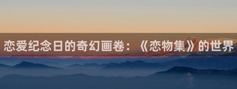 里番漫画无翼鸟