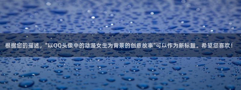 人妻里番动漫