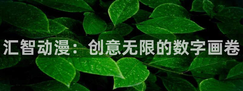 牛头人里番动漫