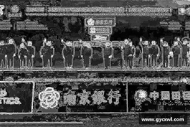 发现sunbet申博